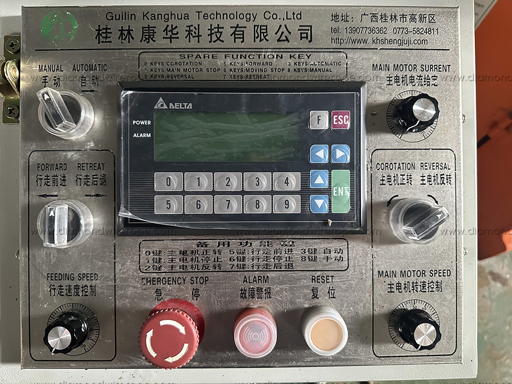 Fault Feedback System of Wire Saw Machines